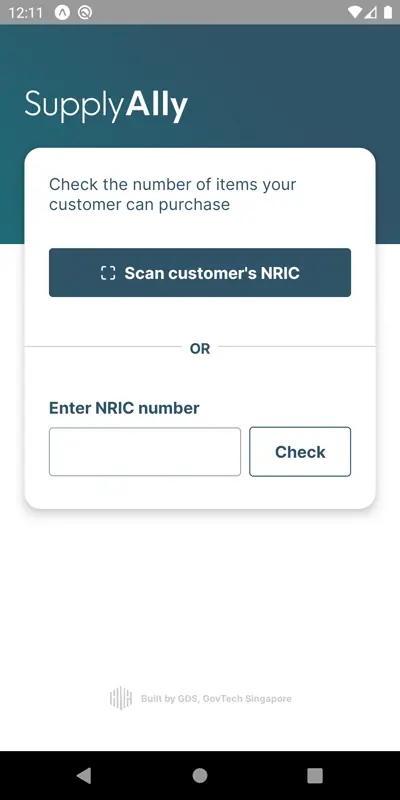 Scan ID (type of ID is configurable)